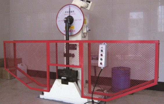 廣州國際會議展覽中心